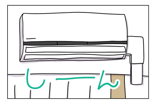 エアコンから謎のポンポン音!原因は_2_04