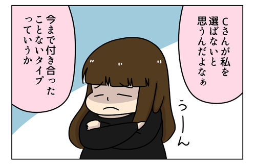 4_1_03