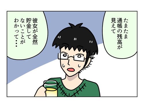 2_2_01