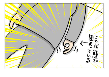 サンタへお願い_1_04