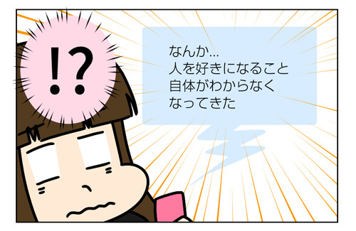 2_1_02