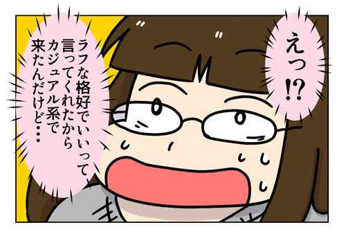 1_1_04
