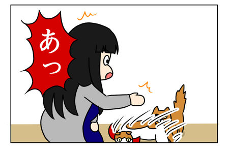 2匹のえび争奪戦_1_03