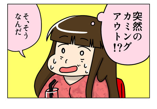 2_2_04