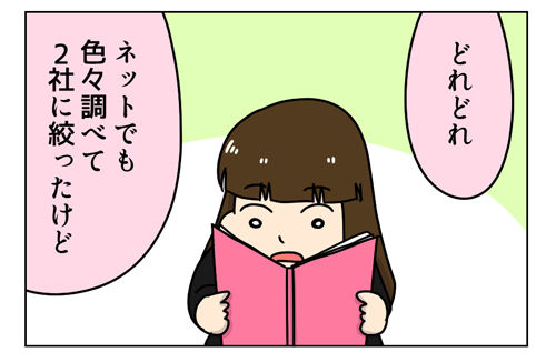 1_1_03