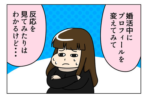 2_2_03