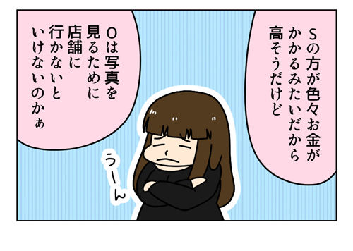 1_2_04