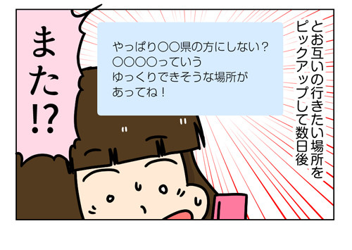 1_1_04