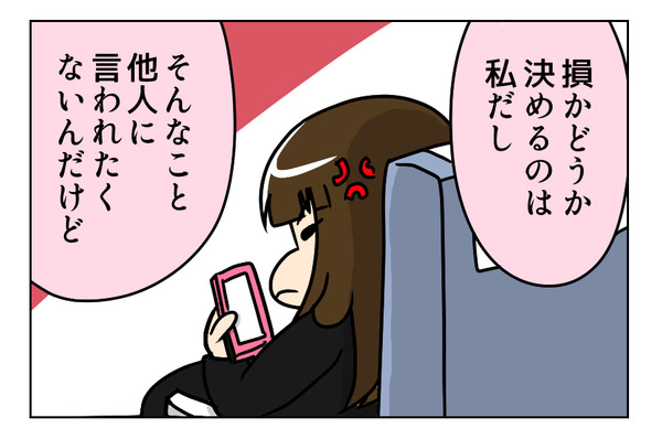 2_1_02