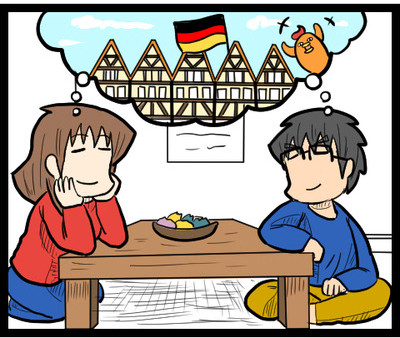 ドイツ旅行編 はじめます