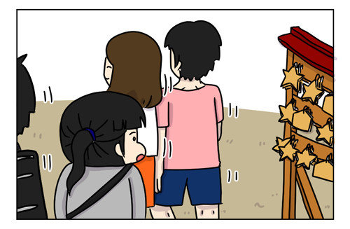4_2_02