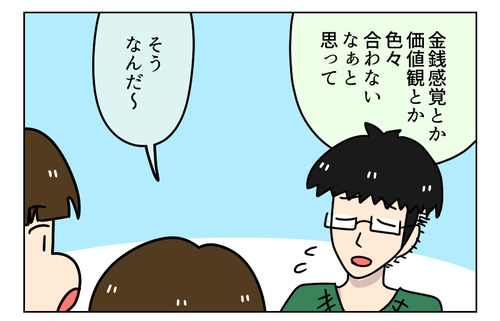 2_2_02