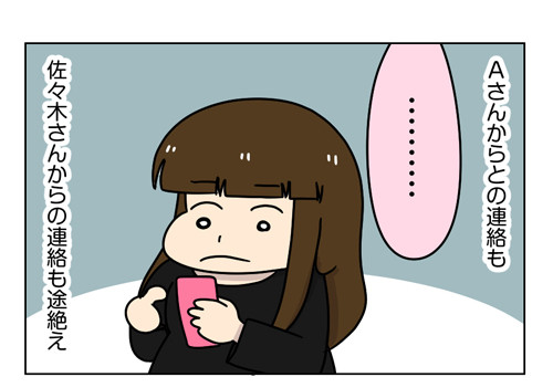 1_1_01