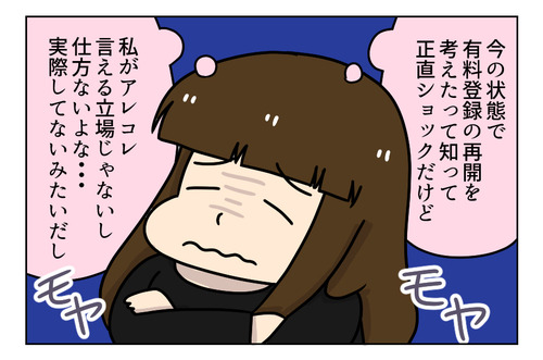 1_2_02