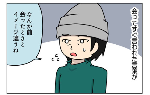 1_1_03