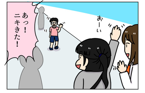 2_2_03