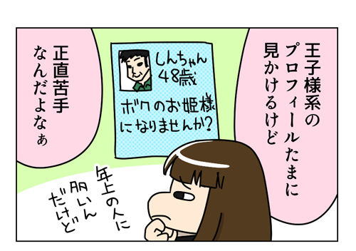 3_1_01