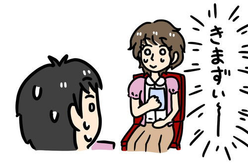 婚活あるある!婚活パーティー体験談3