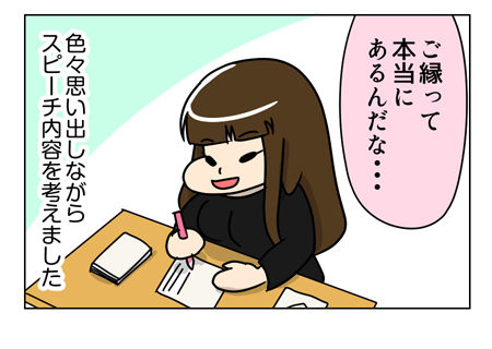 2_2_04