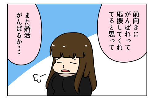 1_2_02