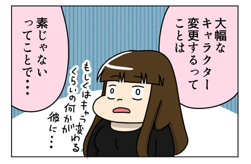 3_1_03