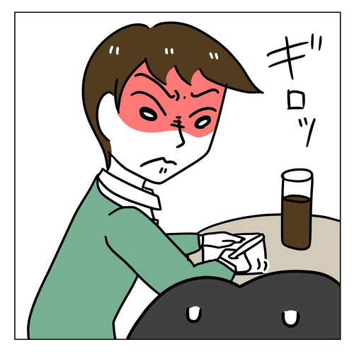 婚活体験談ドン引き&スカッとした話1_2_005