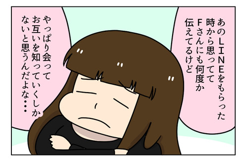 2_1_02