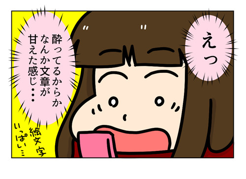 3_1_04