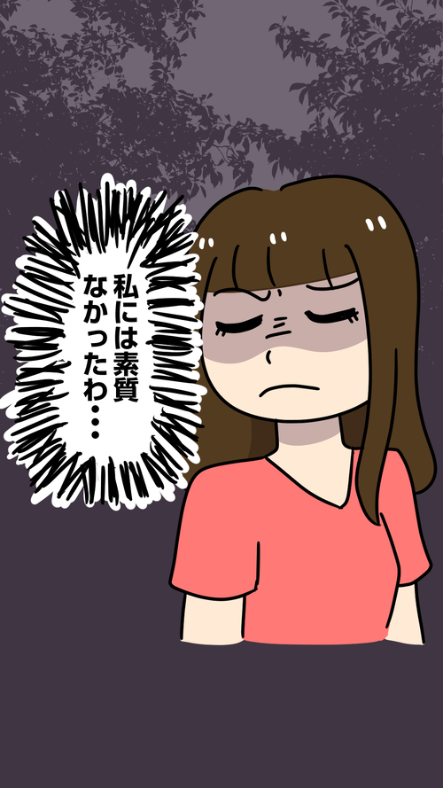 1_8