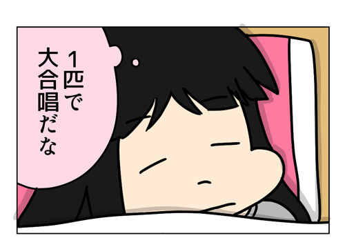 うみの魔術_2_01