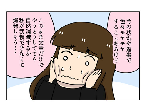 2_1_01