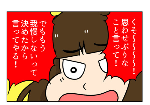 2_1_01