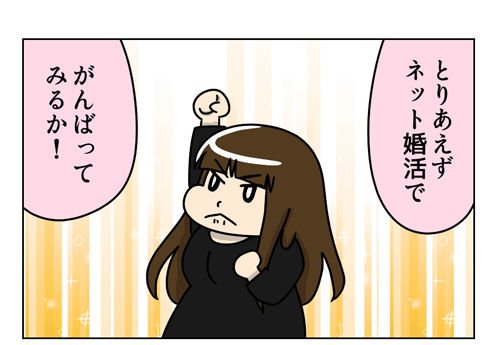 1_01