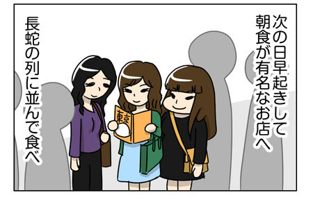 1_1_04