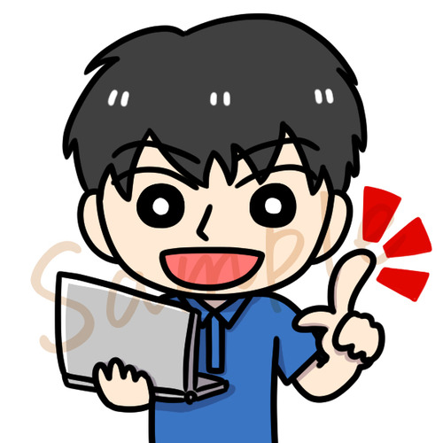 サンプル