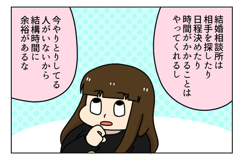 1_1_02