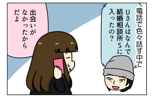 1_2_02