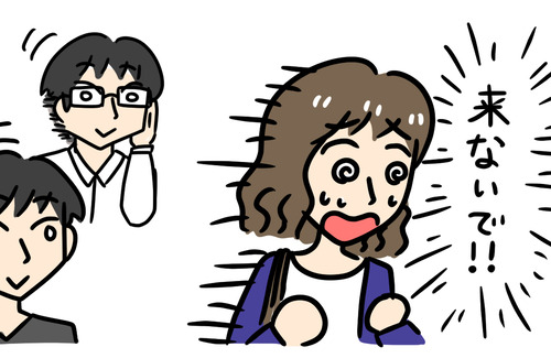 婚活あるある!婚活パーティー体験談7