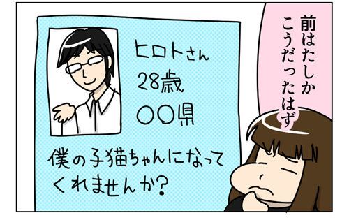 2_2_02