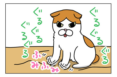 うみの魔術_1_02