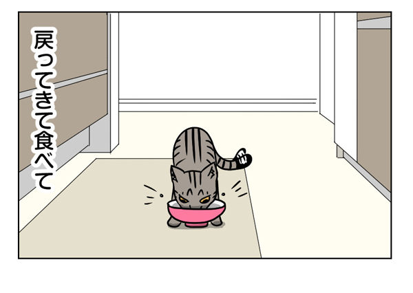 2_1_04