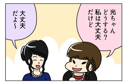 1_1_03