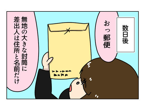 1_1_01
