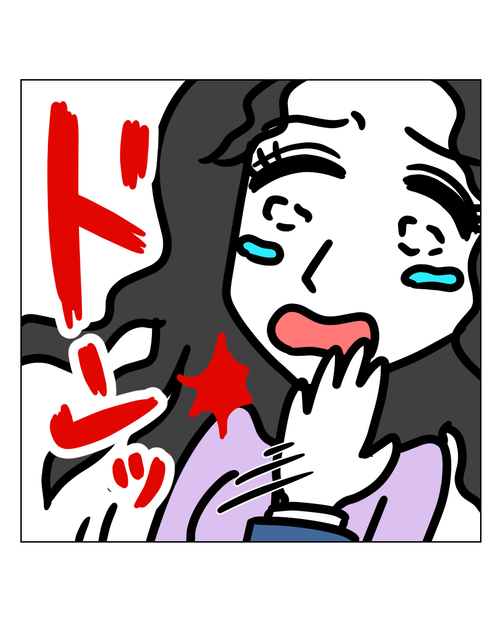 【3】婚約破棄されてドン底から結婚した話 3_008ブログ