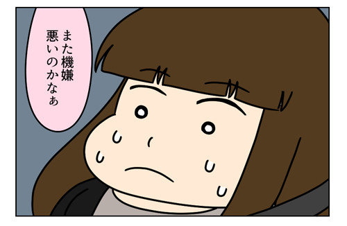 1_1_03