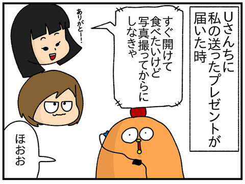 zmqbd7tt