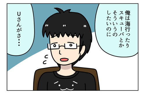3_2_03