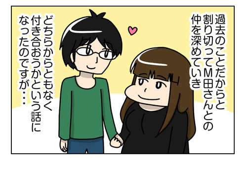 2_1_04