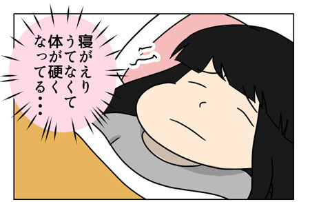 サンタへお願い_1_02