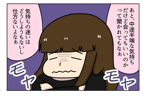 1_2_03